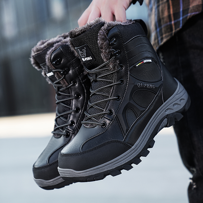 New Men Winter Outdoor Hiking  - Leatherwork Training review and price